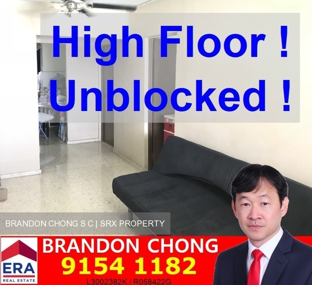 Jurong West Avenue 1 thumbnail photo